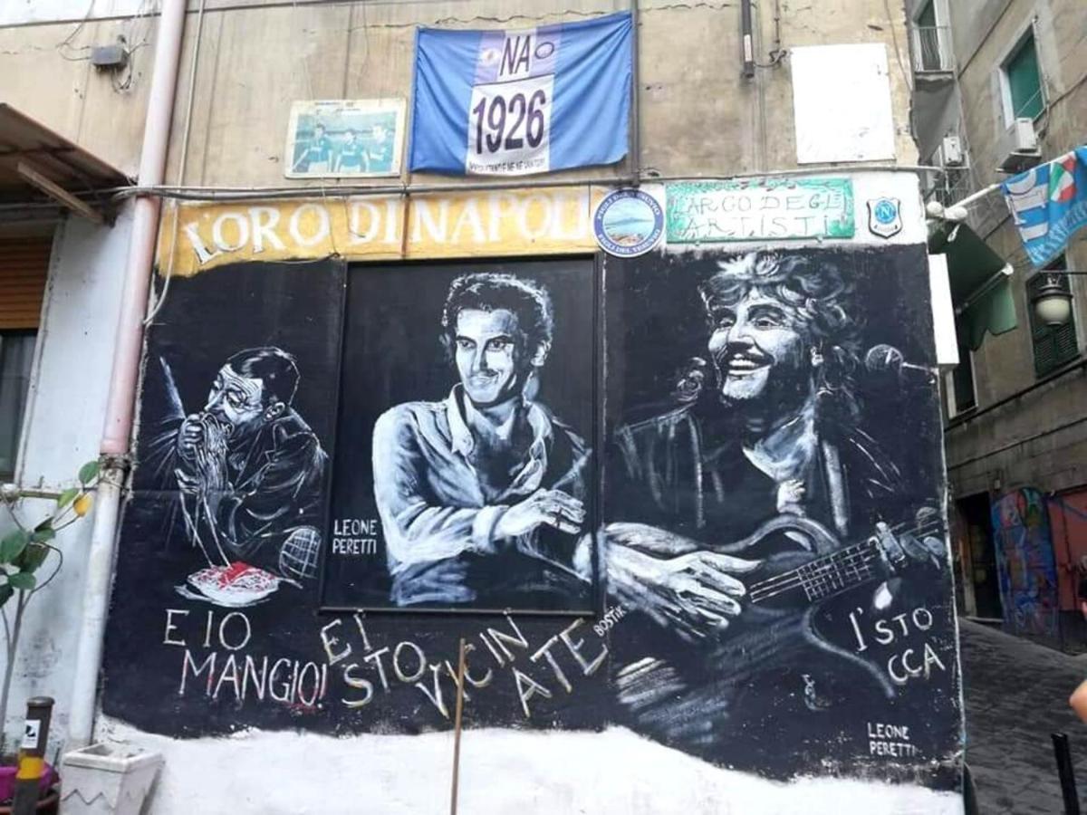 Appartamento I Cenni Di Napoli Экстерьер фото